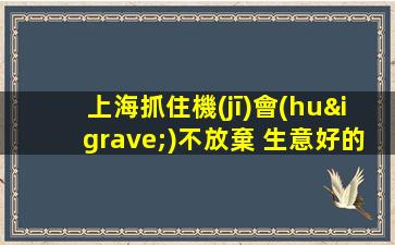 自貢KTV招聘